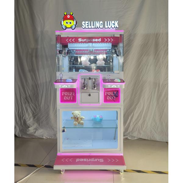 2 Players Toy Claw Machine Coin Operated Gift Vending Machine