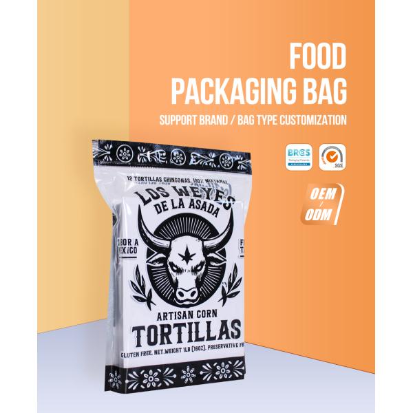 Специализированный влагостойкий пластиковый герметичный пакет для упаковки сушеных продуктов