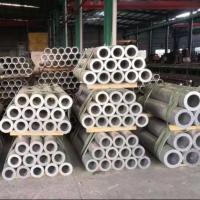 Astm Anodisé soudé 7075 T6 Tuyaux en aluminium