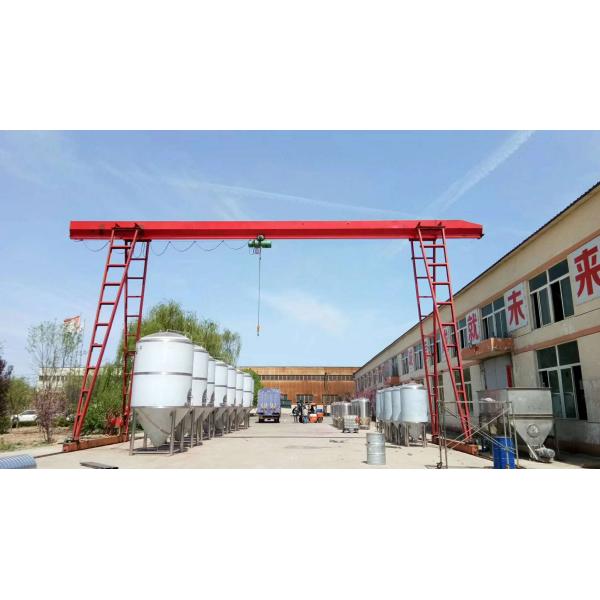 Танк заквашивания пены ПУ ферментера дна конуса СС304/316/медь конический