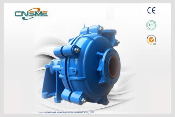 Heavy Duty Water Slurry Pump SH / 150E To Deal With Coarse Tailings