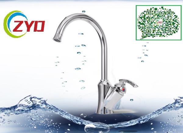 Swing Deck Mounted Pull Out Spout , 350mm Delta Spout Replacement 1.5Mpa Pressure