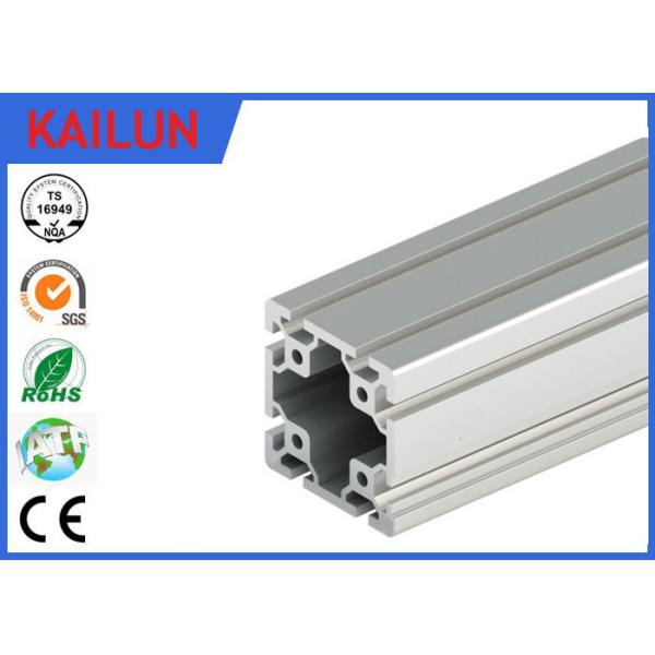 40 X 40 MM T Slot Aluminum Extrusion Rails Square Hollow OEM ISO / TS16949:2009