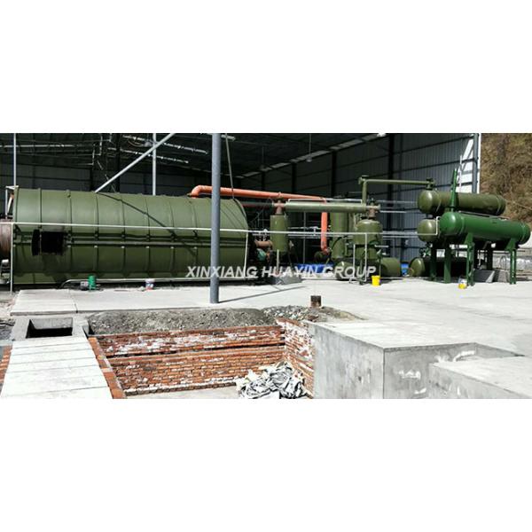 12 Ton Waste Plastic To Fuel Machine Carbon black Plastic Pyrolysis Reactor