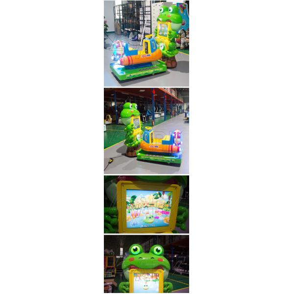 Amusement Park Baby Swing Car Ride / Electric Car Game Machine