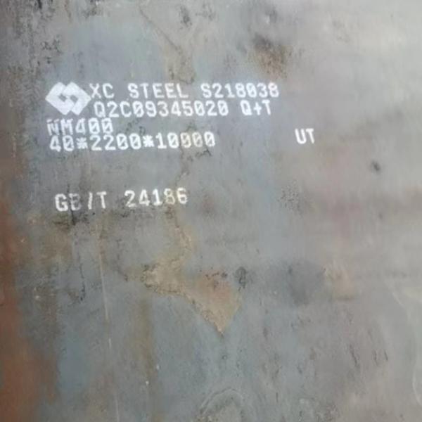 ГБ/Т 24186 Стандарт NM500 Стальная плита, устойчивая к износу HB500 Стальная плита, отвержденная