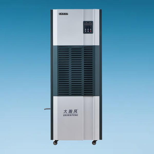 Industrial Dehumidifier 6.8L/h 220V for Commercial Moisture Control