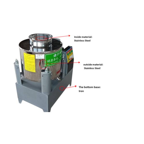 Pepperseed 200Kg/H Centrifugal Oil Filter Machine Sunflower 380V