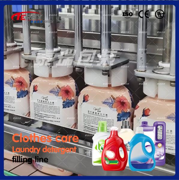 Servo Motor Driven Automatic Liquid Filling And Sealing Machine 0.6 TO 0.8Mpa