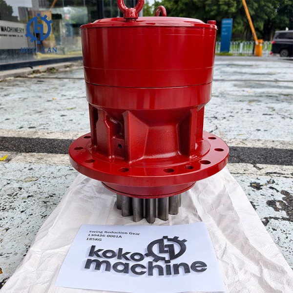 130426-0001A Slew Reducer Swing Gearbox For Excavator Hydraulic Motor Parts