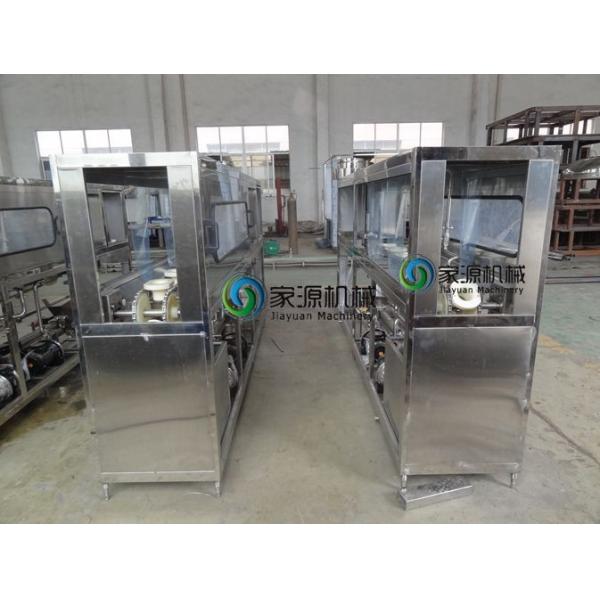 Безгнилостная машина завалки воды 5 галлонов