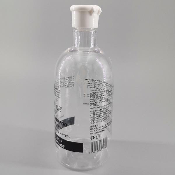 13.53oz400ml Transparent PET Shampoo Bottle Round Clear Shower Gel Toiletries Bottle Can Be Screen Printed And Labelled