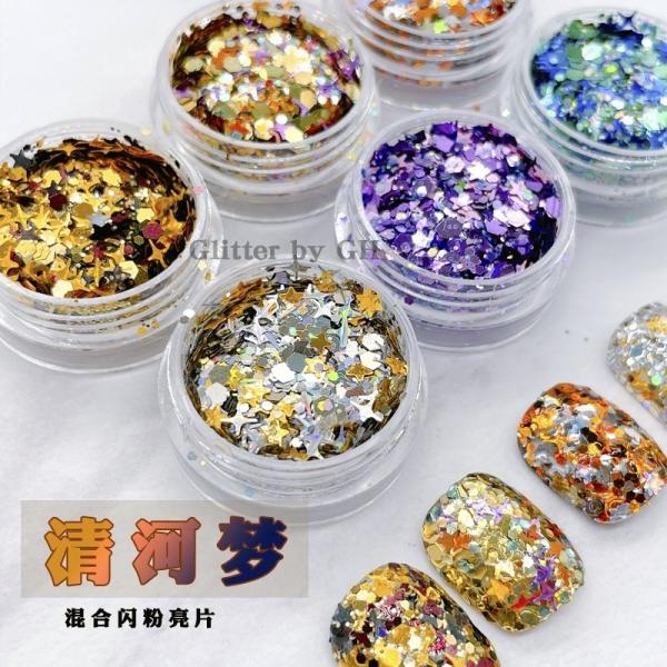 Multi Colors Loose Chunky Glitter Mix Fine Polyester Glitter Bulk For Nail Art DIY Craft
