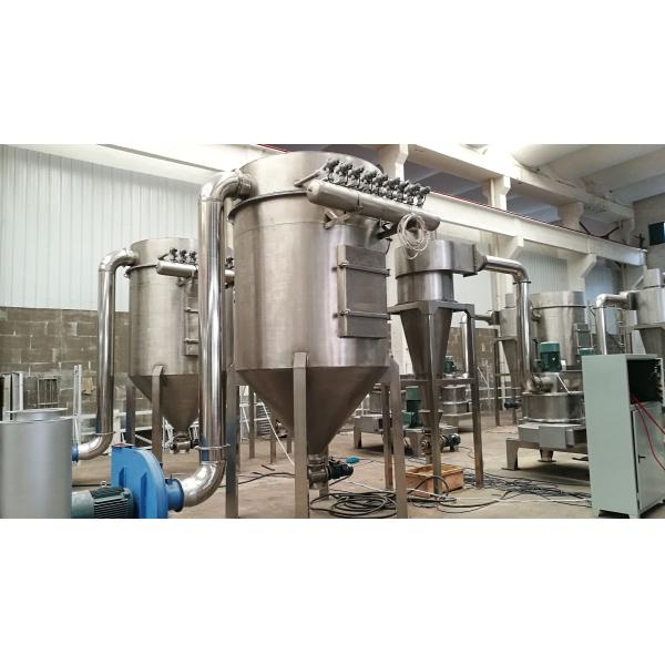 Food Medicine Ultrafine Pulverizer Air Cooled Low Temperature Grinding Machine