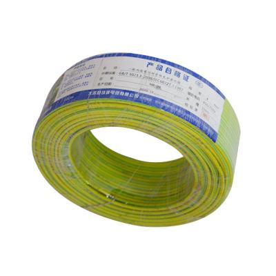 Single Core 1.5mm 2.5mm 4mm 6mm 10mm Copper PVC Building Wire for Electrical Wiring