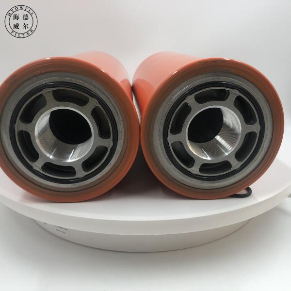 Hydwell Excavator Hydraulic Filter 32/925346 Fuel Filter Water Separator Iron Filter Paper