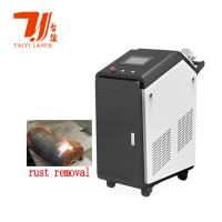 dispositif de nettoyage du laser 200W pour la machine en métal ou de plastique de 80%/nettoyage de rouille