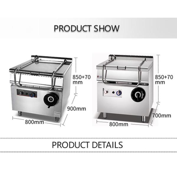 Galvanised Steel Pulse Ignition 80L Gas Tilting Braising Pan