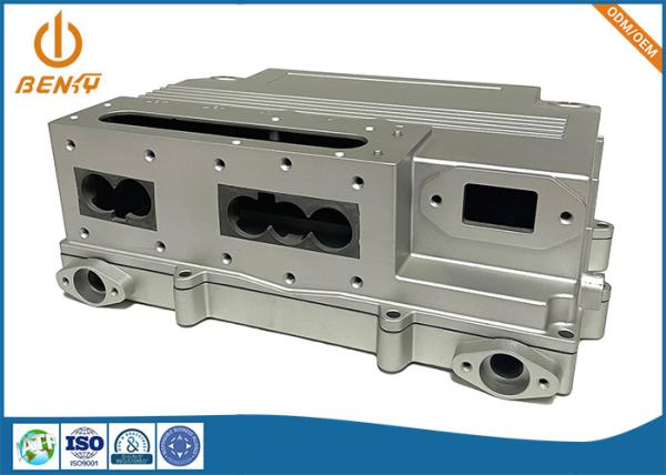 Tolerance 0.1mm EV Spare Parts Storage Housing Die Casting Service