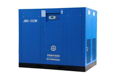 standard industrial pneumatic air compressor for Cement products and pipe piles Purchase Suggestion. Technical Support.