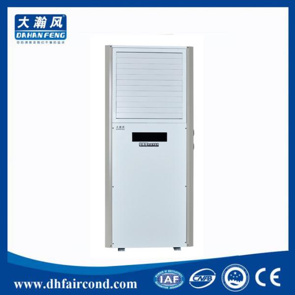114 Ton best commercial hvac units garage gym air conditioning industrial ac unit cost system for gym manufacturer China
