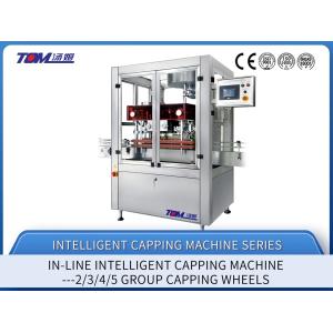Linear Automatic Bottle Capping Machine 6000BPH Stainless Steel