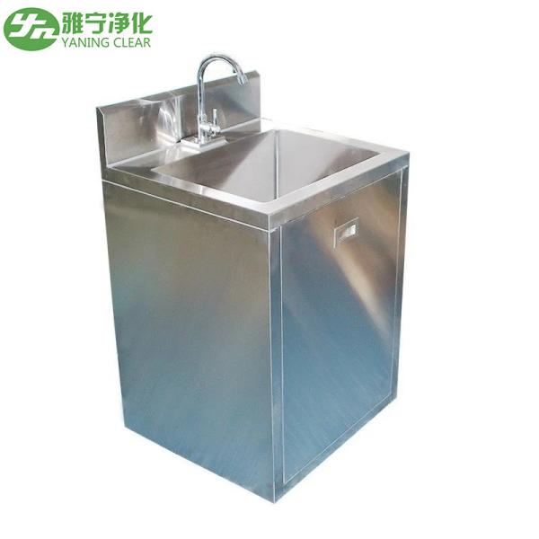 Mobiliário Dental Pessoa única 550*550*850mm Lavatório Lavatório de mão Lavatório industrial de aço inoxidável