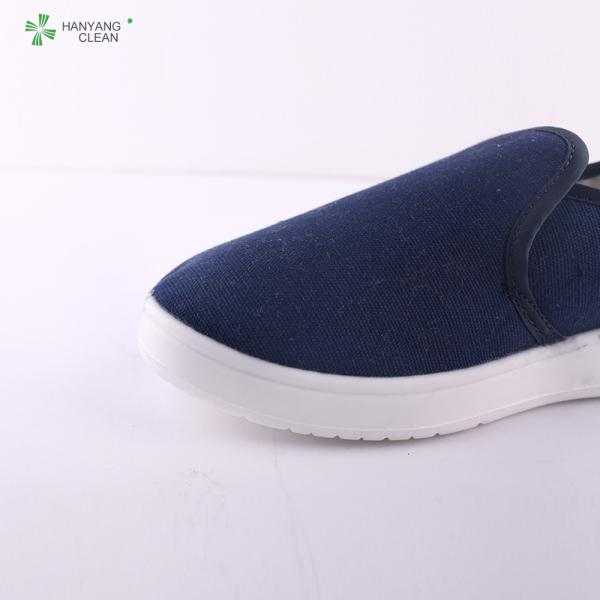 Winter pharmaceutical PU sole antistatic dustproof shoes cleanroom esd working safety shoes