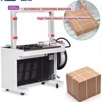 Automatic Plastic Strapping Machine PP Tape Carton Strapping Machine PLC Operation