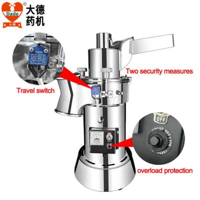 DF-30A Electric Mill Grinder Overload Protection Commercial Grain Grinder 2880rpm