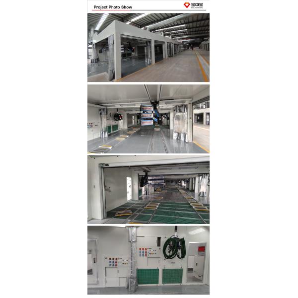 Автоматическая линия краски быстрая система металлического листа краски ремонта для магазина автомобиля 4S