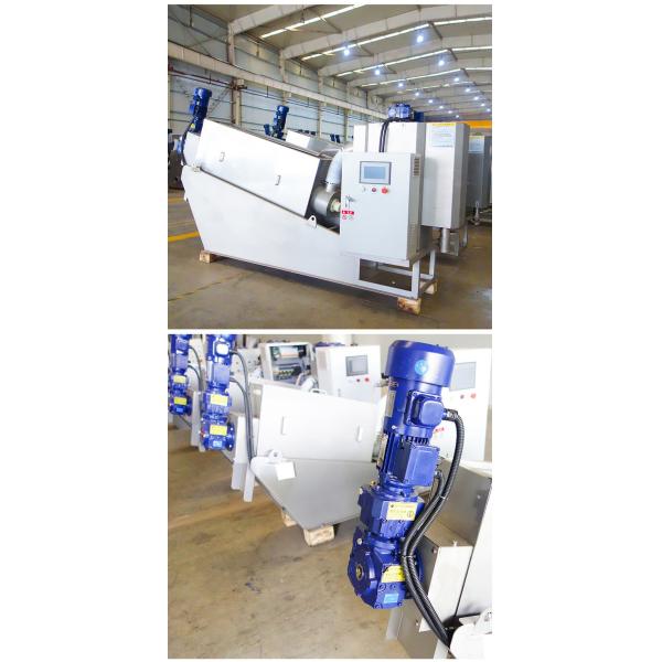 Screw Press Chemical Plant Sludge Dewatering Equipment Full Automatic