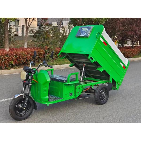 3 roues de charge électrique tricycle électrique tracteur électrique dumper ferme cargo électrique dumper tricycle