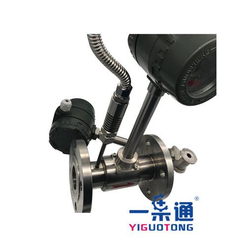 Professional Equipment Spare Parts Digital Micro Beer Vacuum Flow Meter