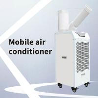 Refrigerador de aire móvil portátil y versátil con compatibilidad opcional de hielo / tanque de agua