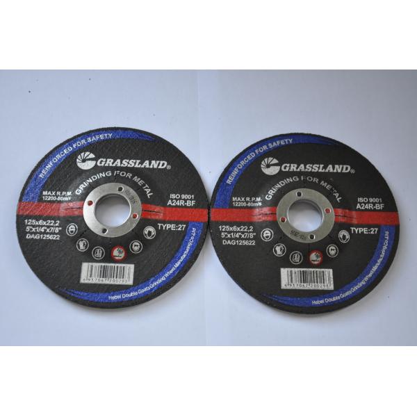 абразивный диск 4,5