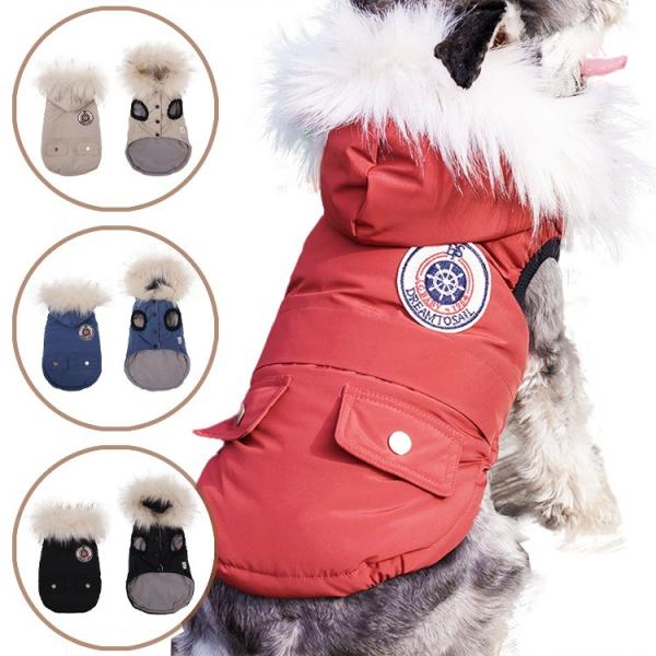 Warm Comfortable Dog Sweater 2 Layers Fleece Lined Classic Knitted Winter Pet Apparel