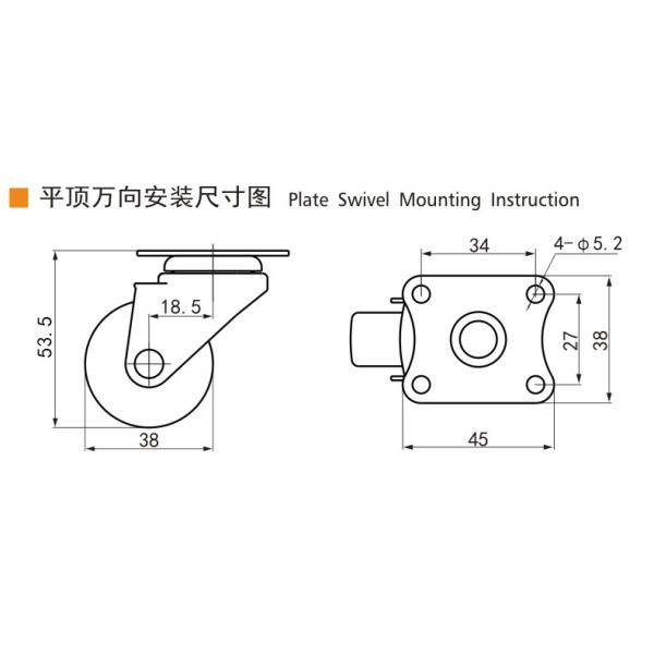 Casters EDL Mini Duty Casters 1.5 pulgadas 30 kg Plate TPU por rígido, giratorio y tipo de freno 2015P-72