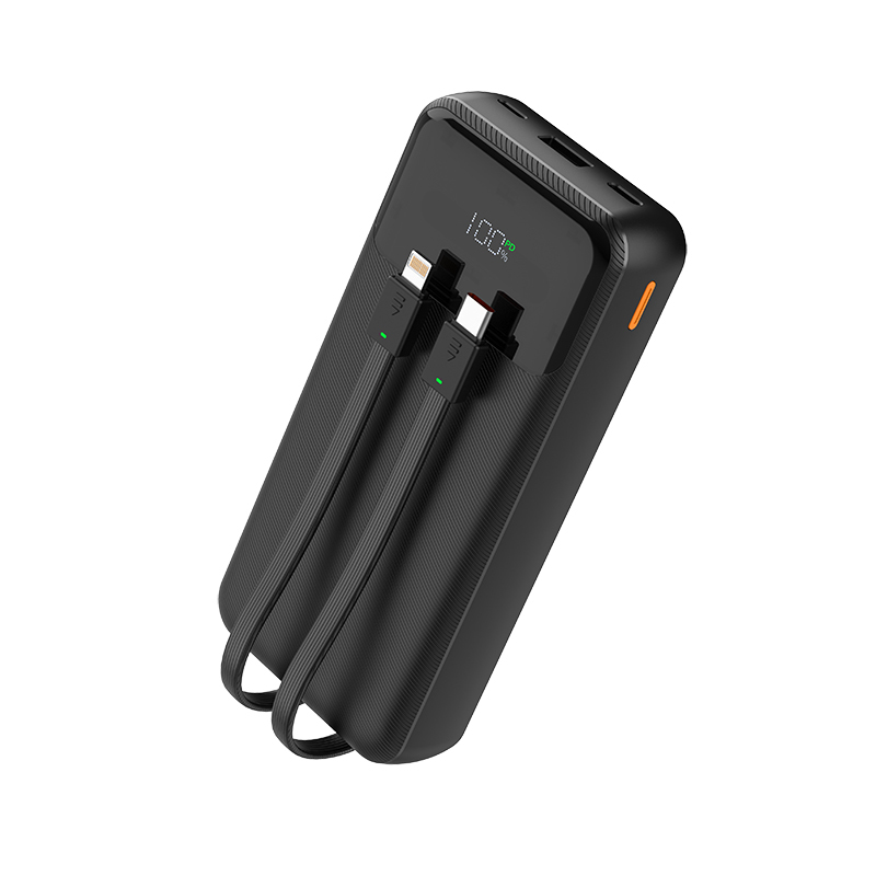 Power Bank - MP-20D