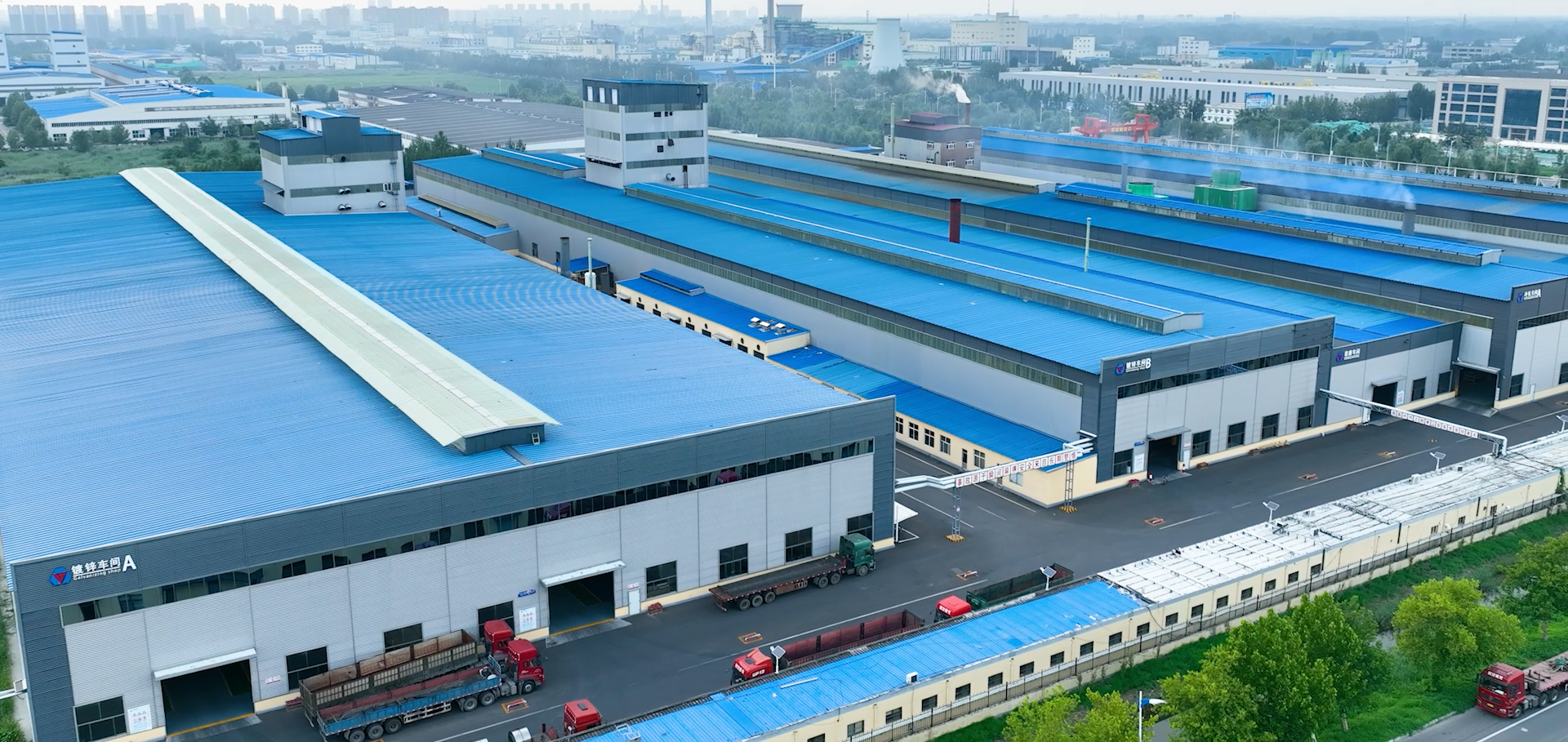 JUDE STEEL MANUFACTURING CO., LTD