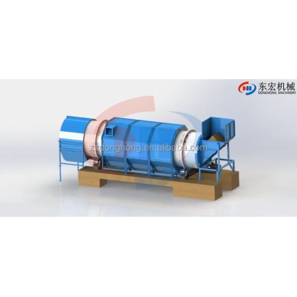 High Capacity 100T Waste Paper Straw and Plastic Packaging Equipment for Garment Shops