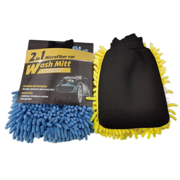 Microfiber Car CLeaning Mitt Chenille Wash Mitt