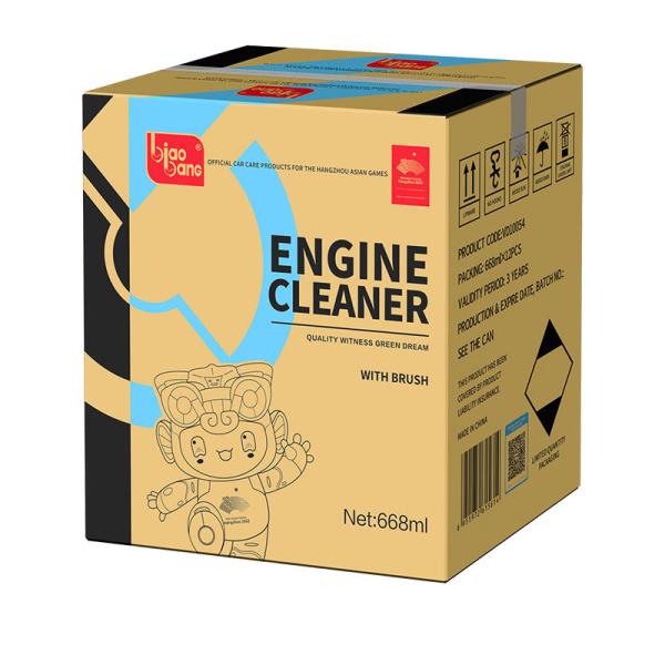 668ml Engine Bay Cleaner ODM Powerful With Integrated Scrub Brush
