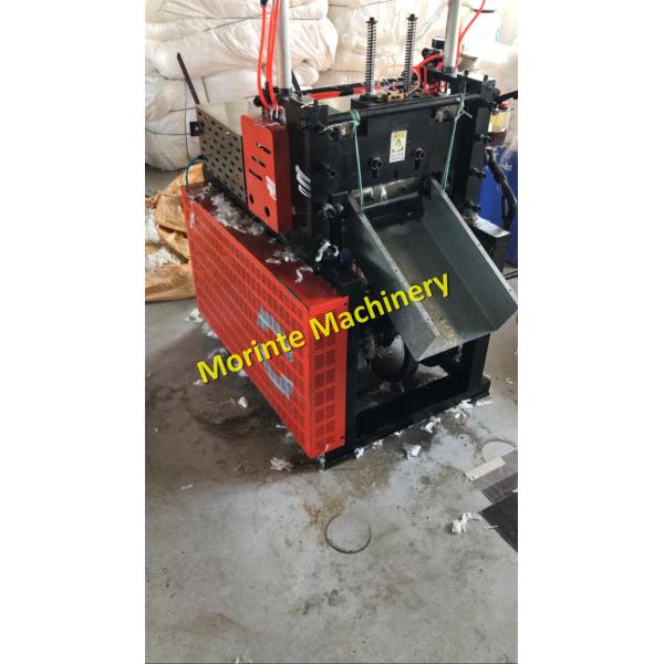Morinte Brand Para yarn and waste clothes chopping machine Hair and body armour cutting machine