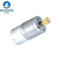 Moteur RF-310 brossé avec boîte de vitesses en métal de 25 mm moteur de vitesses DC pour robot et serrure de moto