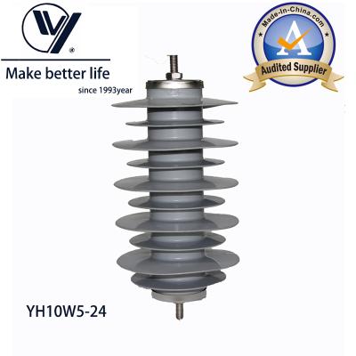 YH10W-24 Gapless Lightning Arrester 10kA 24kV IEC60099-4