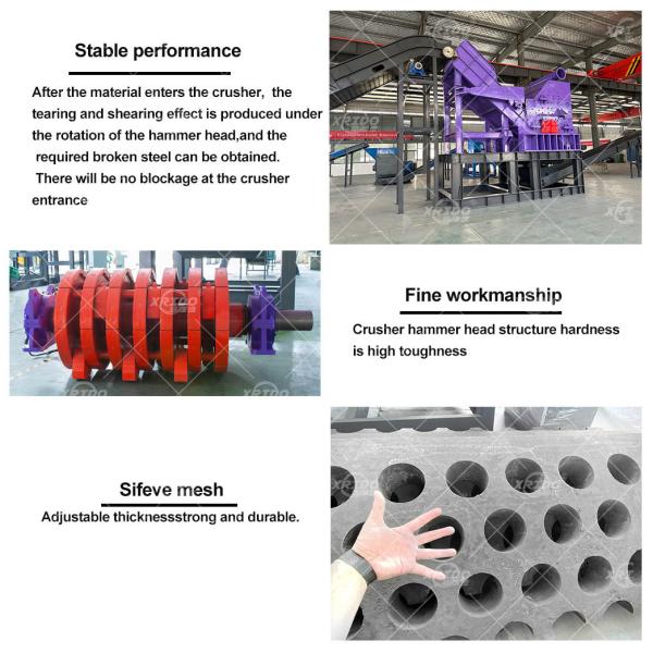 Iron Scrap Shredder Machine Waste Radiator Shredder Aluminum Hammer Mill