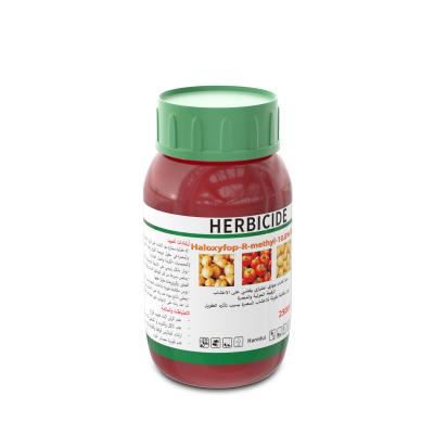 Liquid Safe Herbicide Haloxyfop R Methyl Weed Killer For Vegetable Gardens