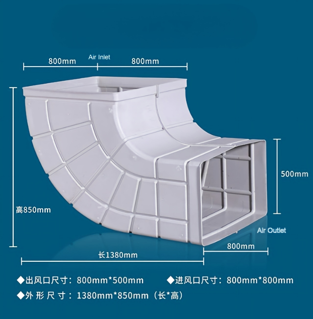 Air Cooler Evaporative Air Conditioning Ventilation Duct Industrial Evaporative Air Cooler Duct System Air Duct Ventilation Bend Pipe