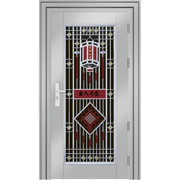 Двери безопасностью нержавеющей стали входа двойника BS для аэропортов